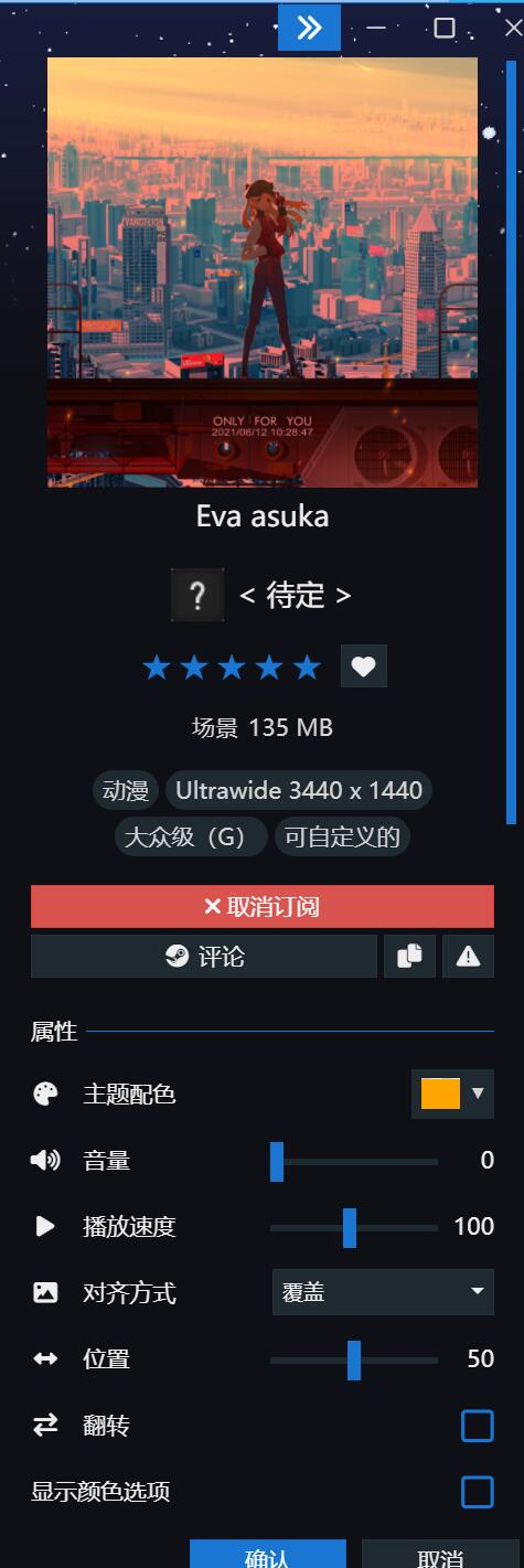 wallpaper�ı�ֽ�������ֿ����ڱ����ļ���ɾ����?-3.jpg