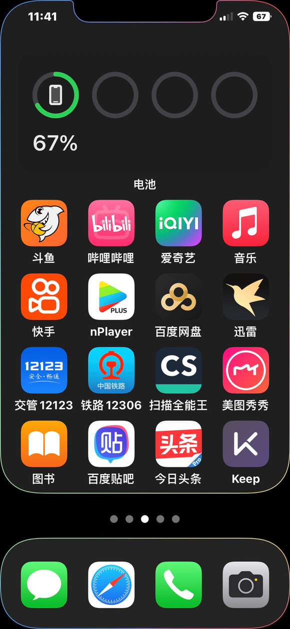 ��˵���Ǿ����ֽ�컨��-1.jpg