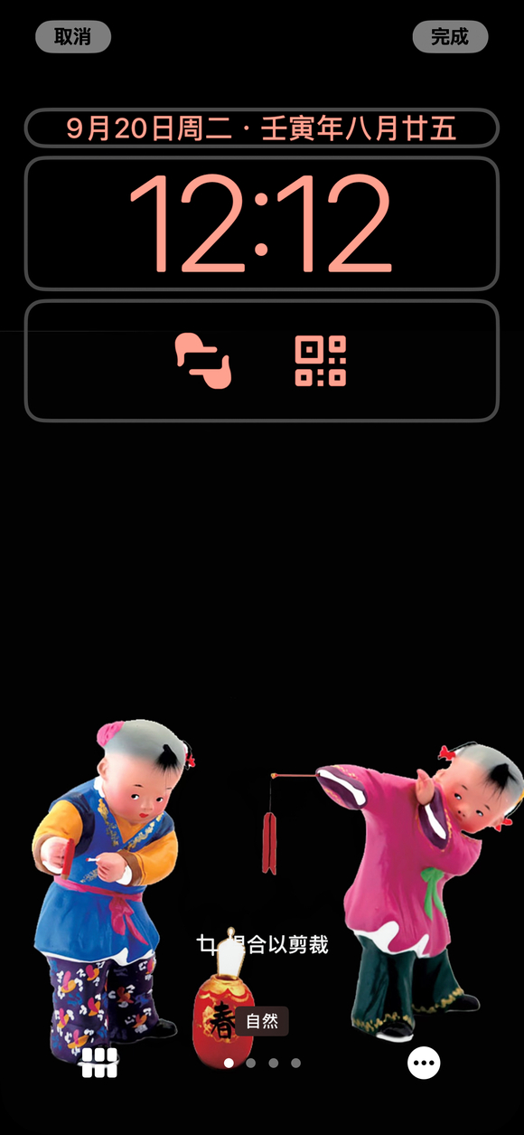 ��˵���Ǿ����ֽ�컨��-3.jpg