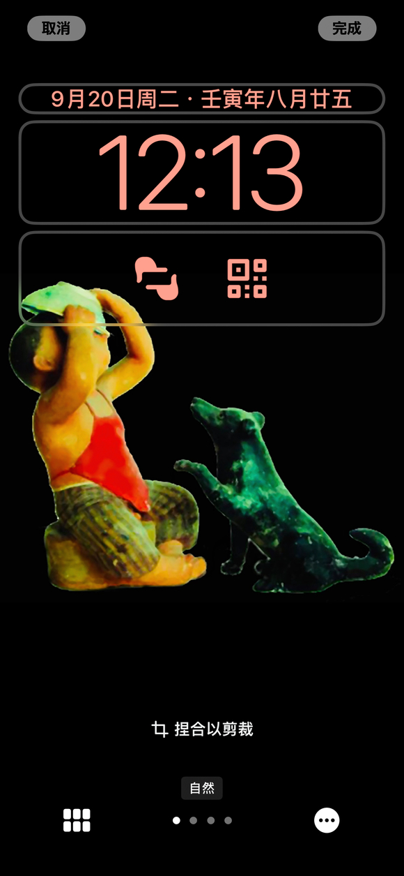 ��˵���Ǿ����ֽ�컨��-1.jpg