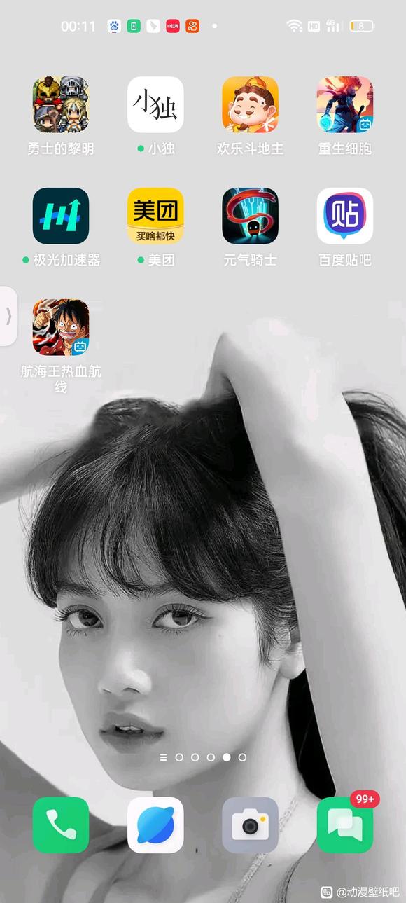��һЩ���Ե��ֻ���ֽ��ͼ-2.jpg