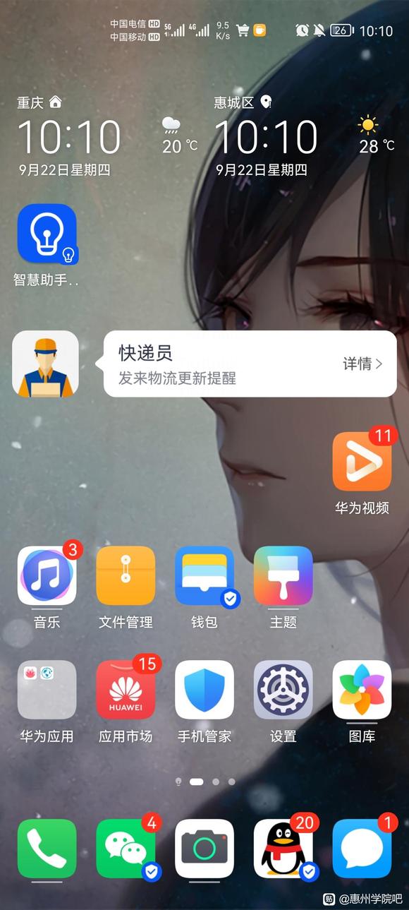 ��ָ�����˷������������ֽ-1.jpg