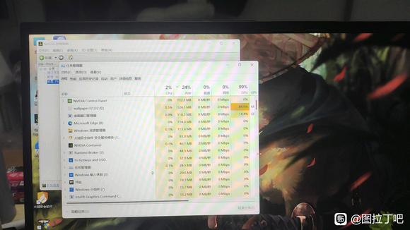 wallpaper engine��̬��ֽ����GPU-3.jpg
