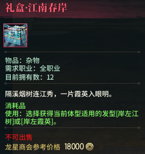 ������ר¥��2023��7�¹�������(�˺š���Ʒ��������Լ��)-2.jpg