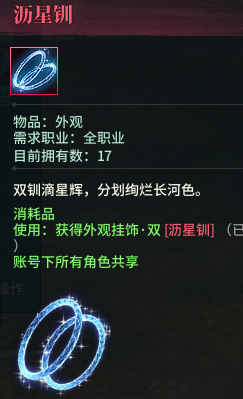 ������ר¥��2023��7�¹�������(�˺š���Ʒ��������Լ��)-4.jpg