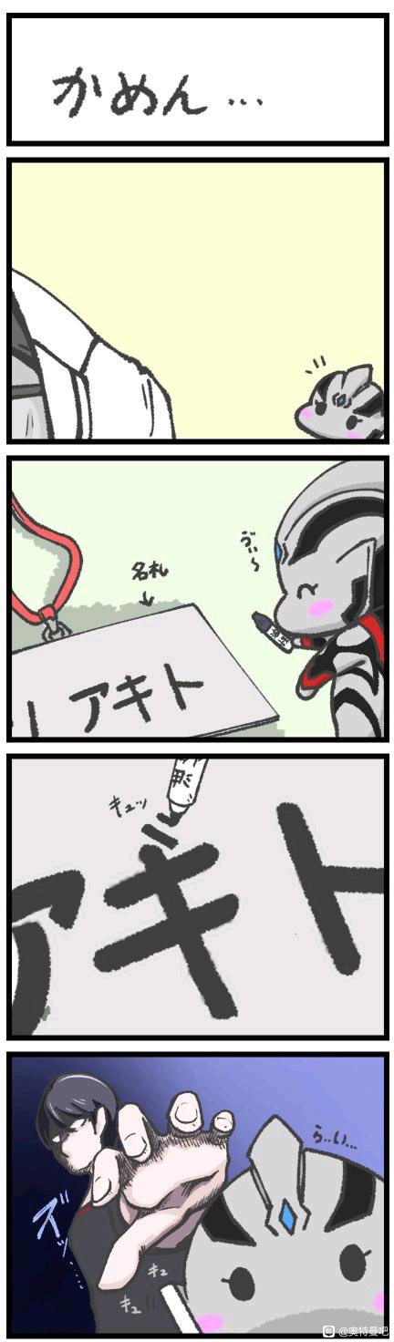 ��һЩ������,����ֽ-3.jpg
