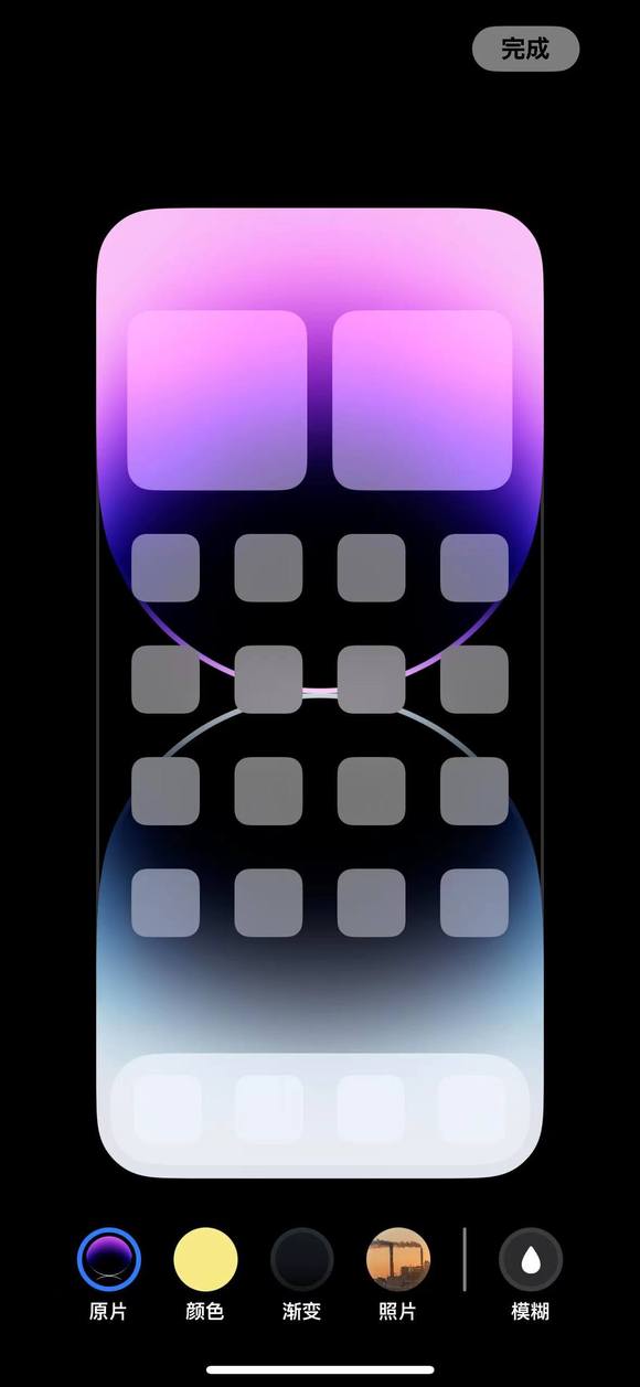 IOS16����Ļ��ֽģ��bug-1.jpg