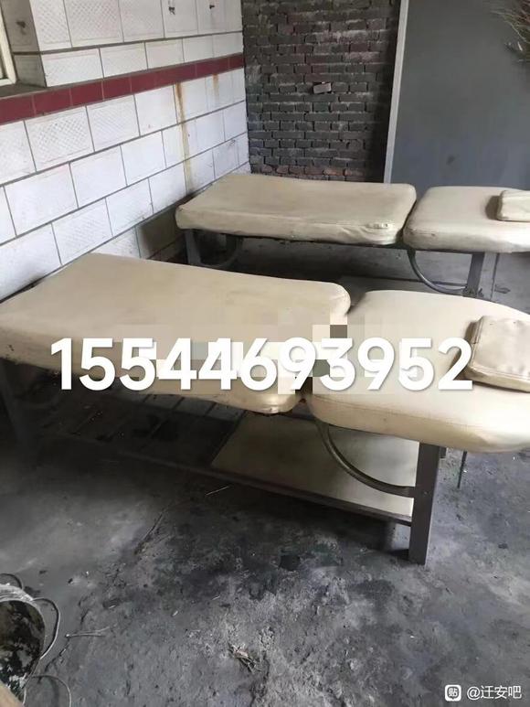 Ǩ���ɶ�����Ʒ����ר����2023��7-12��-1.jpg