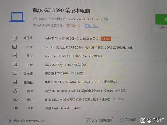 Ǩ���ɶ�����Ʒ����ר����2023��7-12��-8.jpg