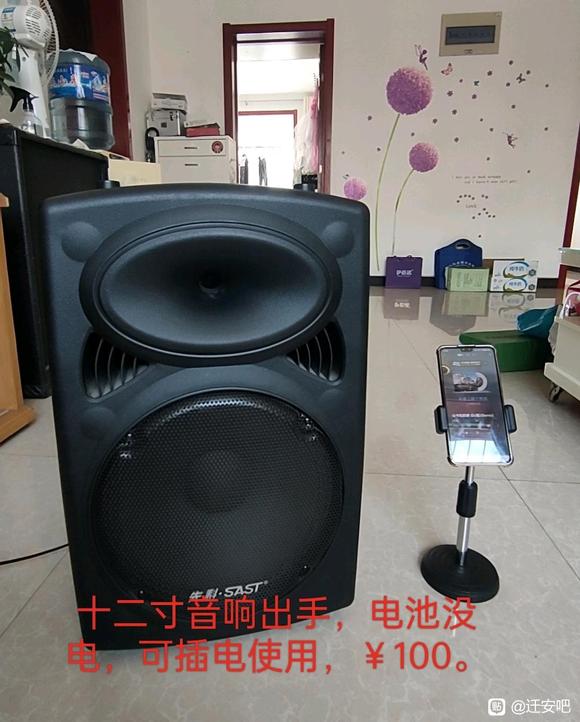 Ǩ���ɶ�����Ʒ����ר����2023��7-12��-1.jpg