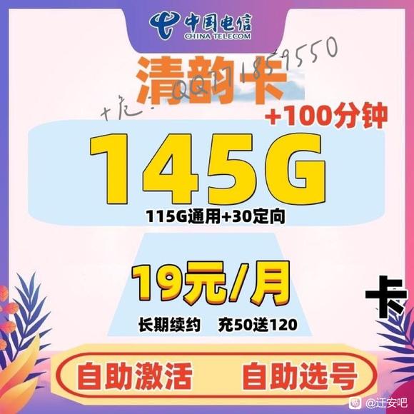 Ǩ���ɶ�����Ʒ����ר����2023��7-12��-1.jpg