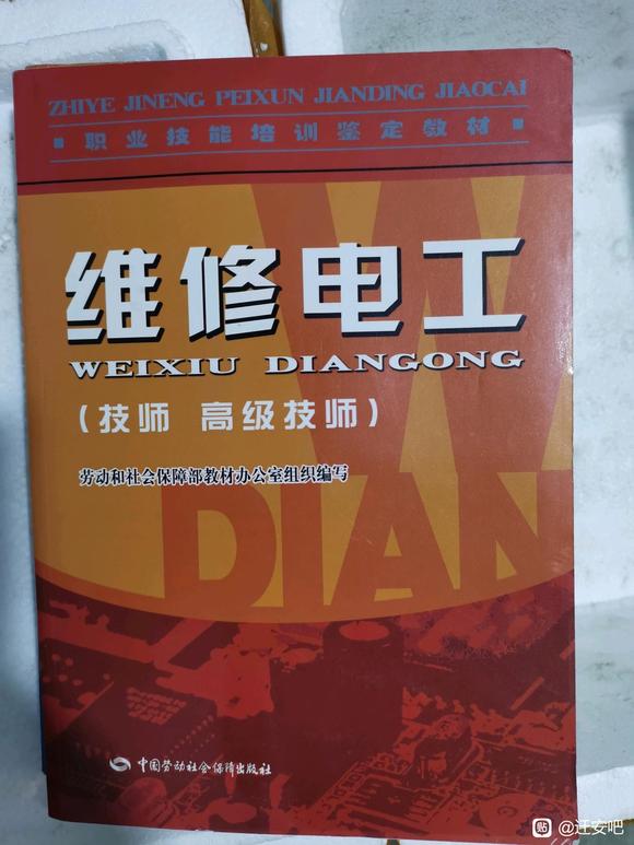 Ǩ���ɶ�����Ʒ����ר����2023��7-12��-8.jpg