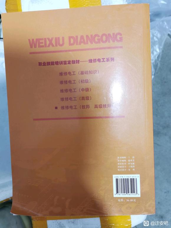 Ǩ���ɶ�����Ʒ����ר����2023��7-12��-9.jpg