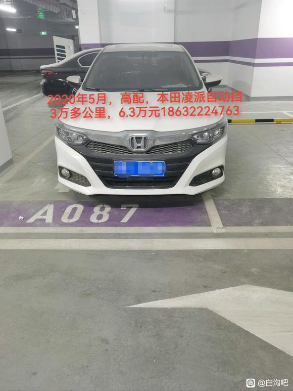 2023��7�°׹��ɶ�����Ʒ����ר��-1.jpg