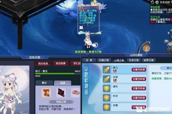 �λ�175�ɡ�7��8����Ʒ��ɫ������-1.jpg
