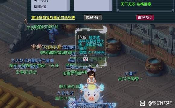 �λ�175�ɡ�7��8����Ʒ��ɫ������-6.jpg