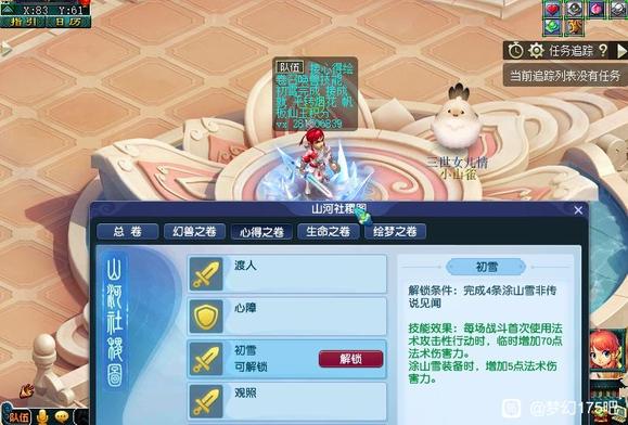 �λ�175�ɡ�7��8����Ʒ��ɫ������-4.jpg