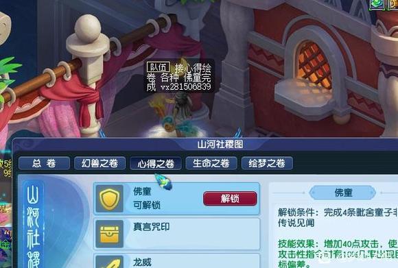 �λ�175�ɡ�7��8����Ʒ��ɫ������-5.jpg
