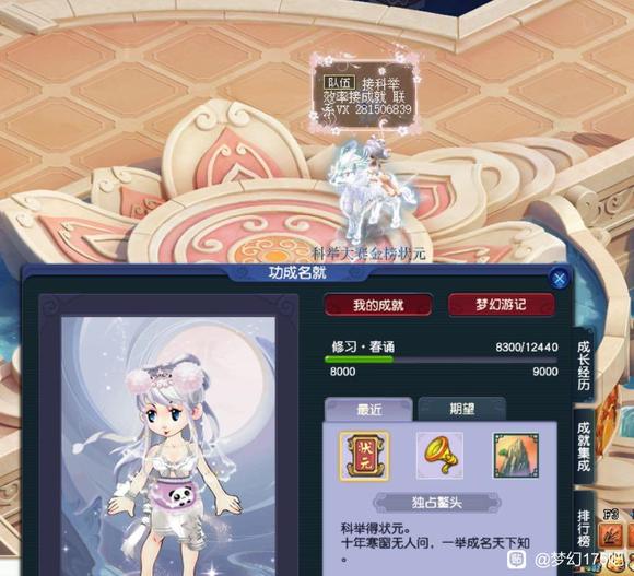 �λ�175�ɡ�7��8����Ʒ��ɫ������-2.jpg