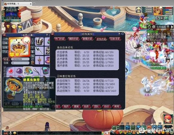 �λ�175�ɡ�7��8����Ʒ��ɫ������-3.jpg