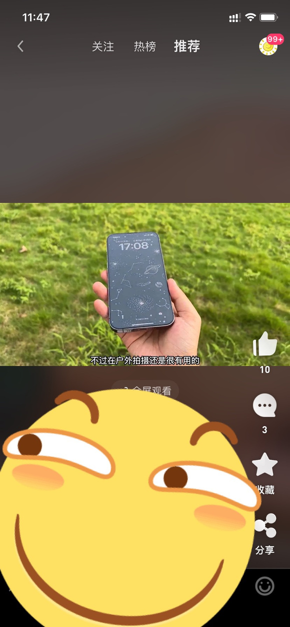 �������ǿձ�ֽ-2.jpg