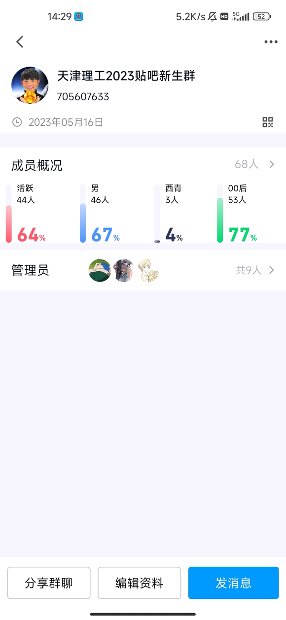 ��������Ⱥ,������,���ƽ��������Ʒɶ��-1.jpg