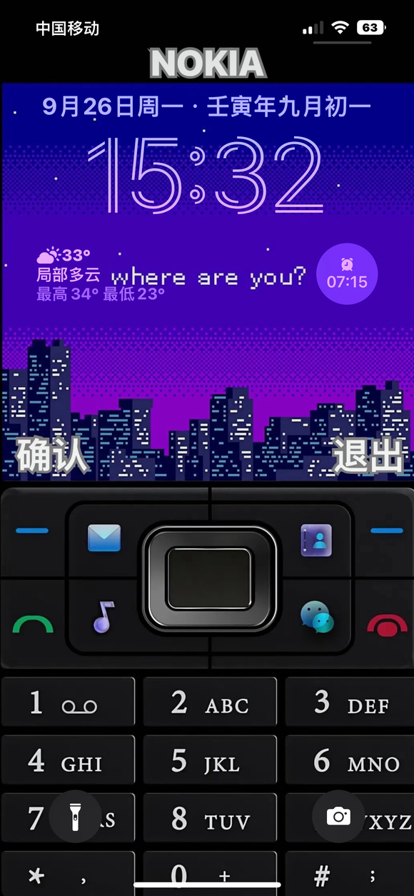 iOS16��ֽ����-1.jpg