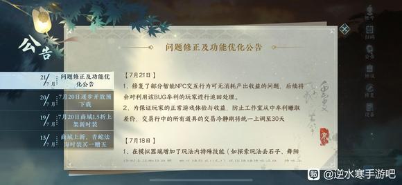 ������������Ʒ����30���侲����-1.jpg