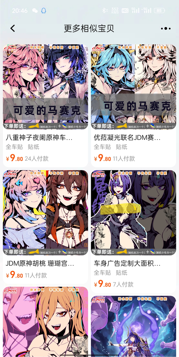 ���ֽ����ͼ-1.jpg