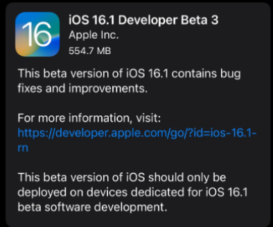 iOS16.1������Ԥ����Beta3����:�Ż���ֽ����-1.jpg