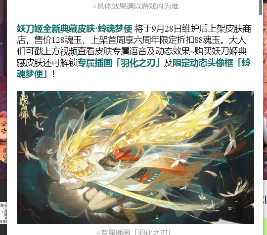 �д���֪������廭��������-1.jpg
