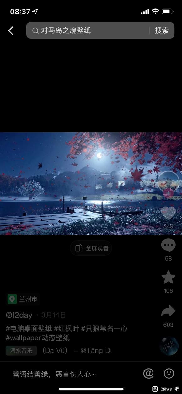 ���ֽ ��л����-6.jpg