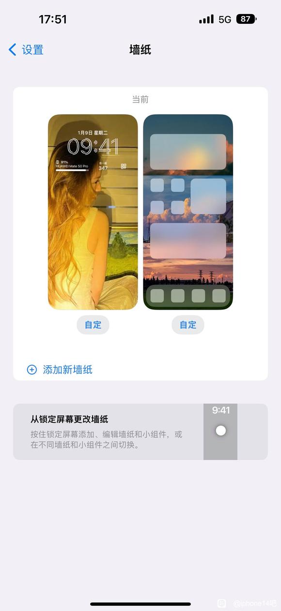���iPhone14 pro max��ֽ��������-1.jpg