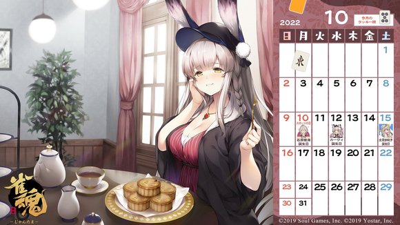 10��������ֽ-1.jpg