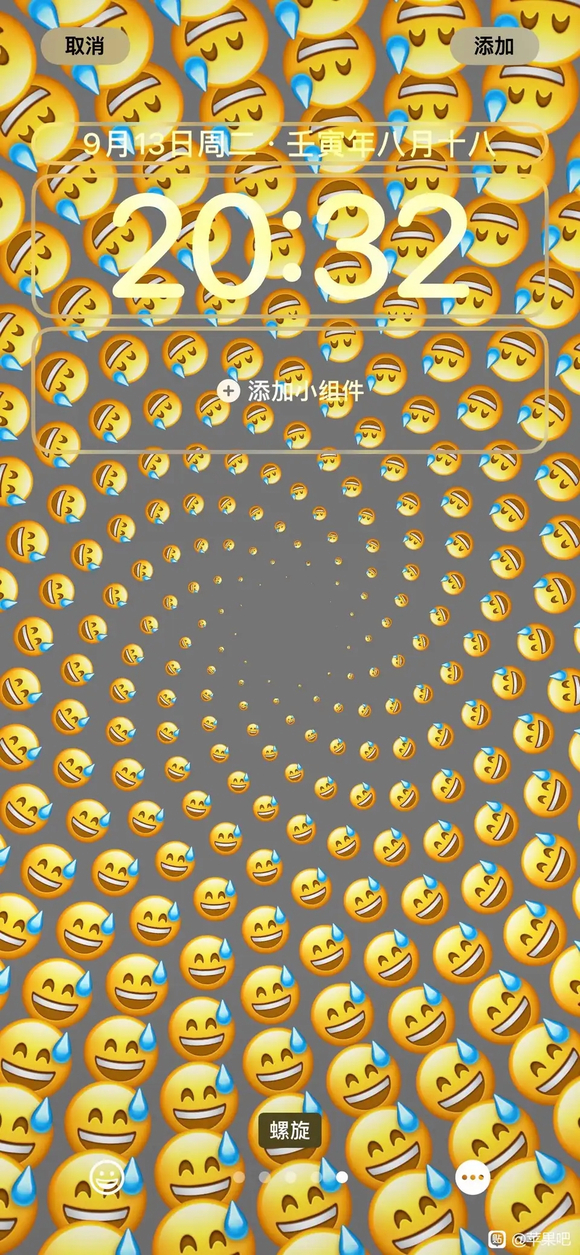 �����ֽ���Ƕ�û��-1.jpg