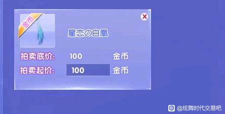 ���ǽ����г�Ů�޵׼���Ʒ,��������¥��-1.jpg