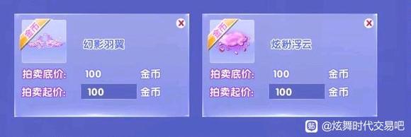 ���ǽ����г�Ů�޵׼���Ʒ,��������¥��-6.jpg