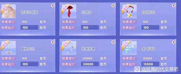 ���ǽ����г�Ů�޵׼���Ʒ,��������¥��-5.jpg