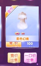 ���ǽ����г�Ů�޵׼���Ʒ,��������¥��-4.jpg