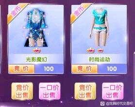 ���ǽ����г�Ů�޵׼���Ʒ,��������¥��-2.jpg
