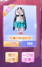 ���ǽ����г�Ů�޵׼���Ʒ,��������¥��-4.jpg