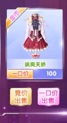 ���ǽ����г�Ů�޵׼���Ʒ,��������¥��-5.jpg
