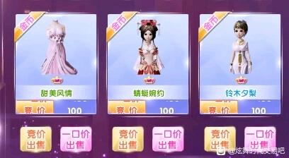 ���ǽ����г�Ů�޵׼���Ʒ,��������¥��-5.jpg
