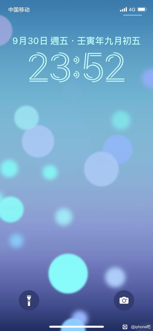 ����:����ios16������ֽ�뱳��ǽֽ������-1.jpg
