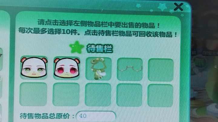 �����ܽ��׵���202�����׺�������˵���� ˵����Ԥ������Ʒ-1.jpg