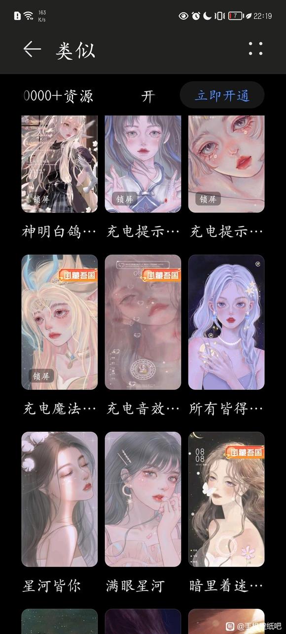 ����,һ��������ֽ(��ҫ�������)�����������ĵ�����������ǰ-2.jpg