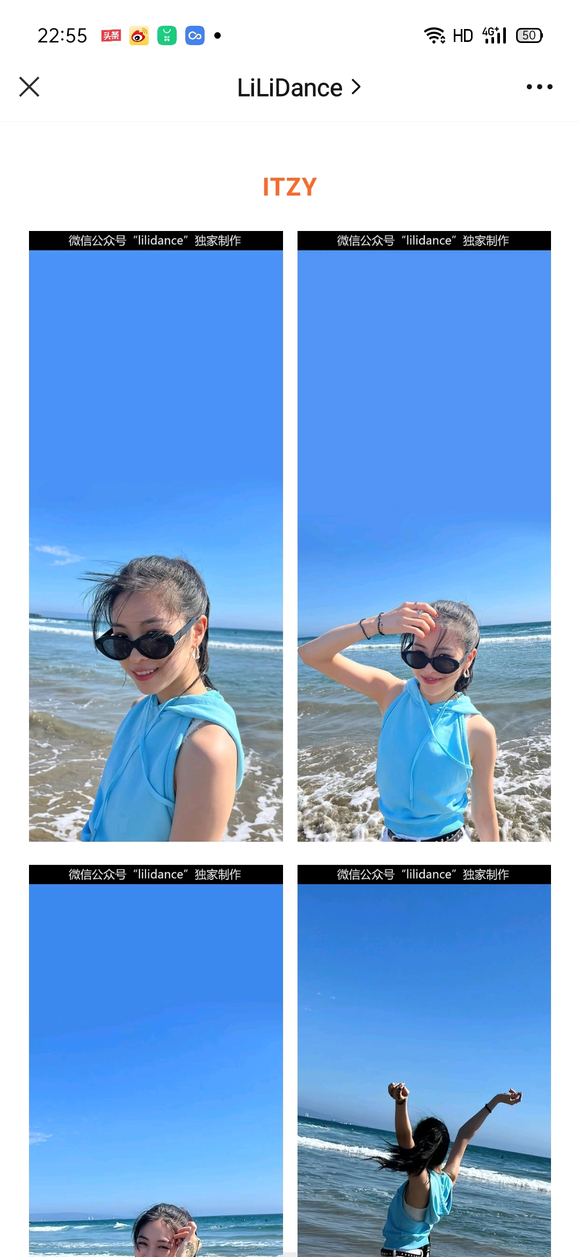 itzy,�������Ƹ����ֽ-7.jpg