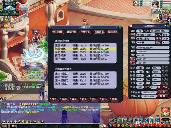 �λ�175�ɡ�9��10����Ʒ��ɫ������-4.jpg