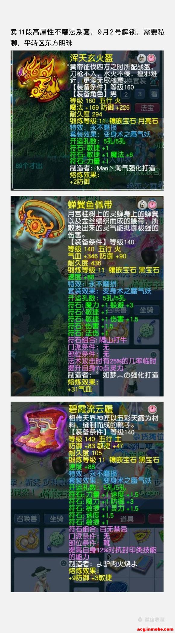 �λ�175�ɡ�9��10����Ʒ��ɫ������-1.jpg