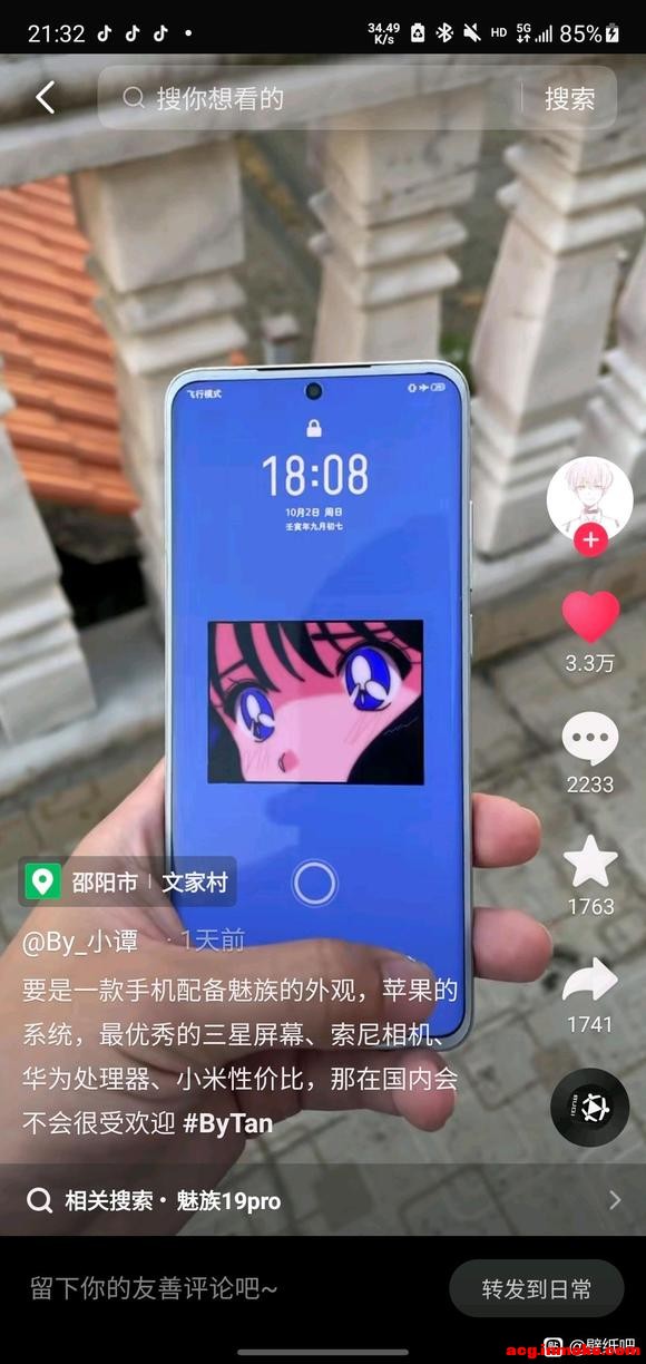 ˭�����ű�ֽ,����������-1.jpg
